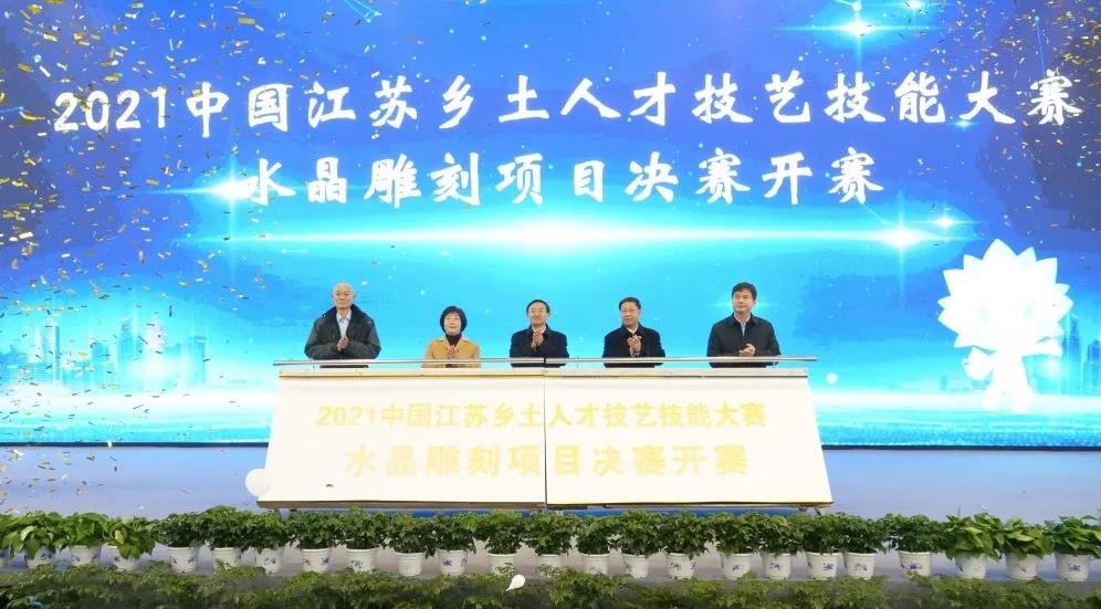 /gb2312/xianqugonghui/11383.html